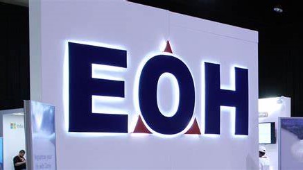 EOH ANNOUNCES R500-MILLION RIGHTS-ISSUE PLAN